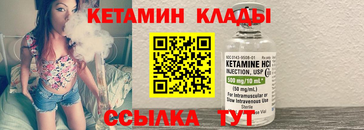 APVP Узловая