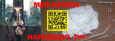 MDMA Premium VHQ Наро-Фоминск