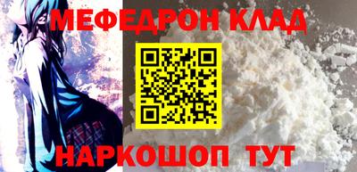 COCAINE Нарткала