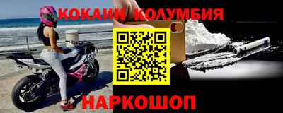 MDMA Premium VHQ Наро-Фоминск