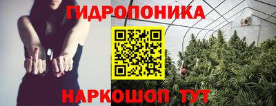COCAINE Нарткала