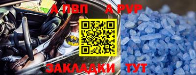 COCAINE Нарткала