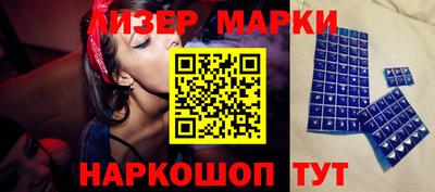 COCAINE Нарткала