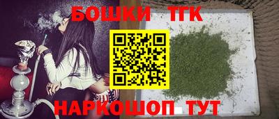 MDMA Premium VHQ Наро-Фоминск