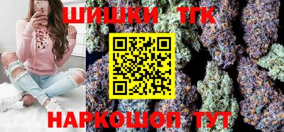 меф VHQ Новокубанск