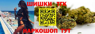 COCAINE Нарткала