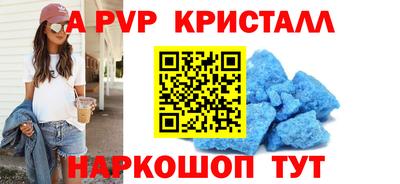 MESCALINE Нальчик