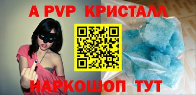 MDMA Premium VHQ Наро-Фоминск