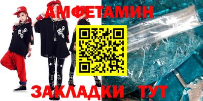 MDMA Premium VHQ Наро-Фоминск