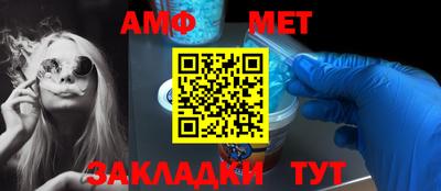 MESCALINE Нальчик