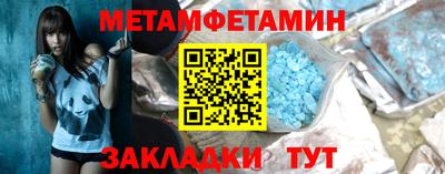 MESCALINE Нальчик