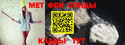 MESCALINE Нальчик