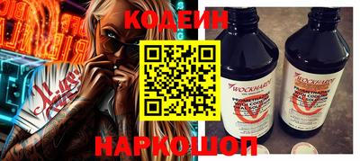 бутик Новозыбков