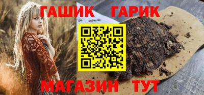 MDMA Premium VHQ Наро-Фоминск