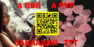 COCAINE Нарткала