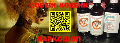 MDMA Premium VHQ Наро-Фоминск