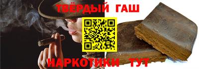 бутик Новозыбков