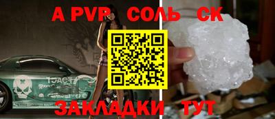COCAINE Нарткала