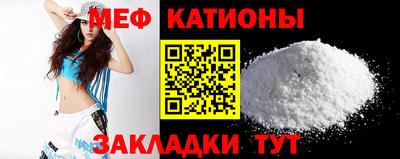 COCAINE Нарткала