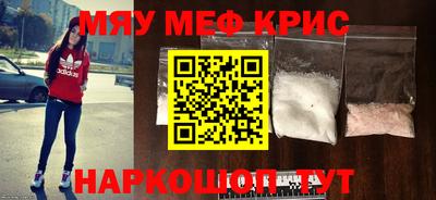 COCAINE Нарткала